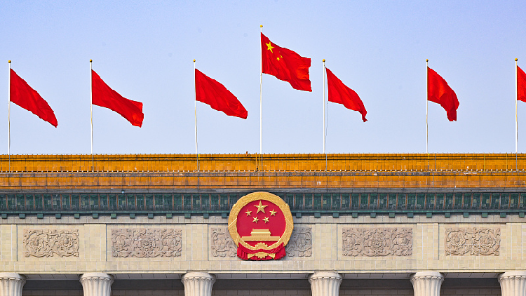 何卫东