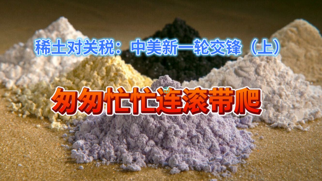卡王