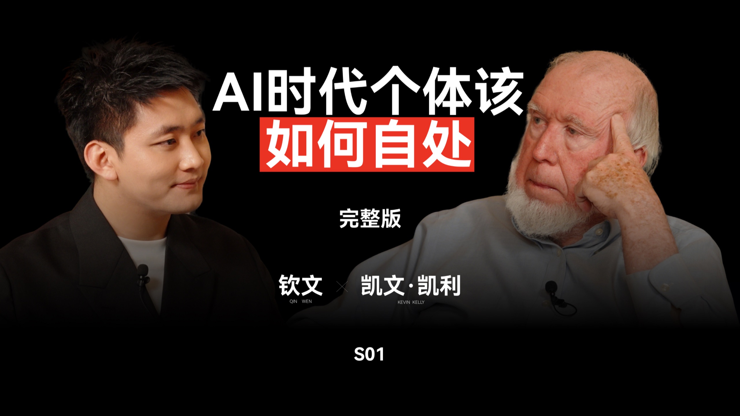 刘刚