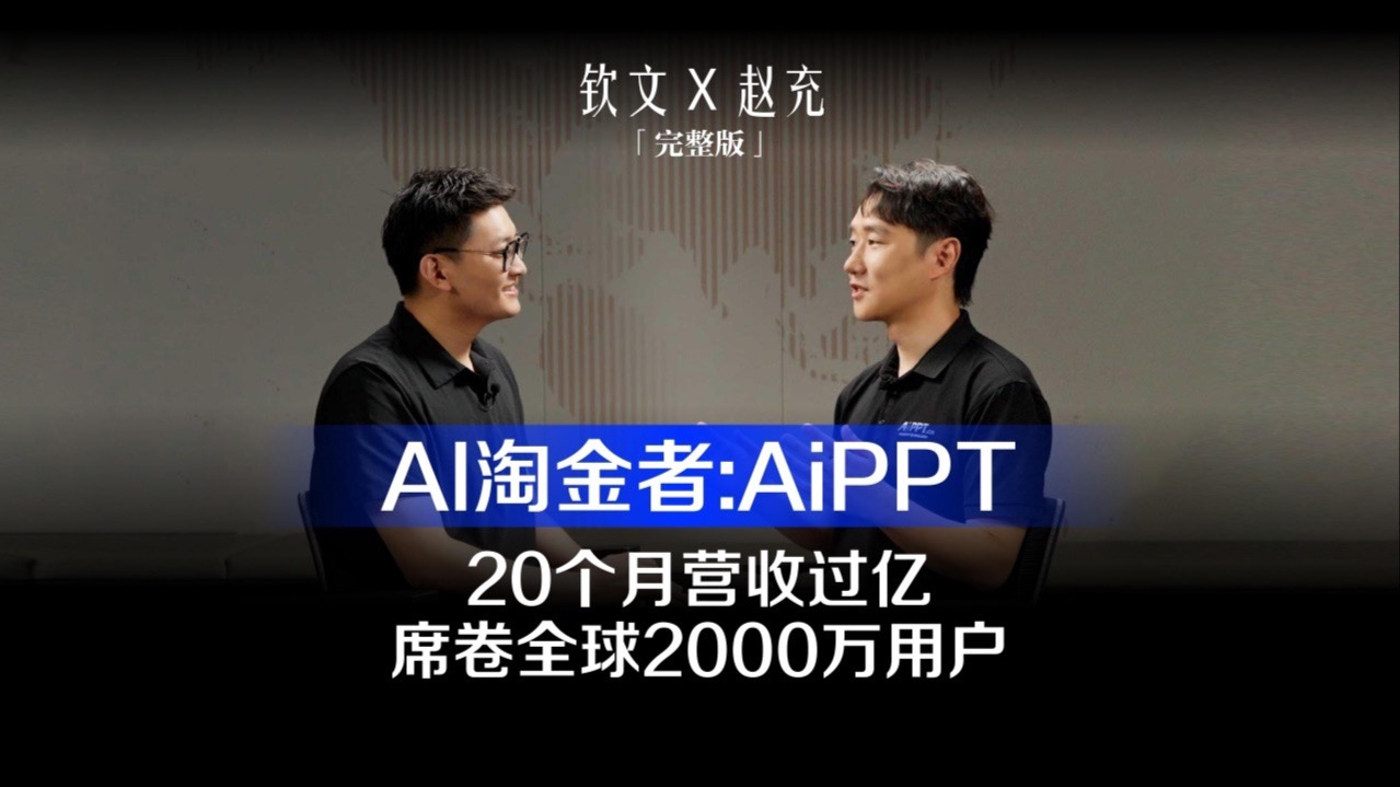 刘刚