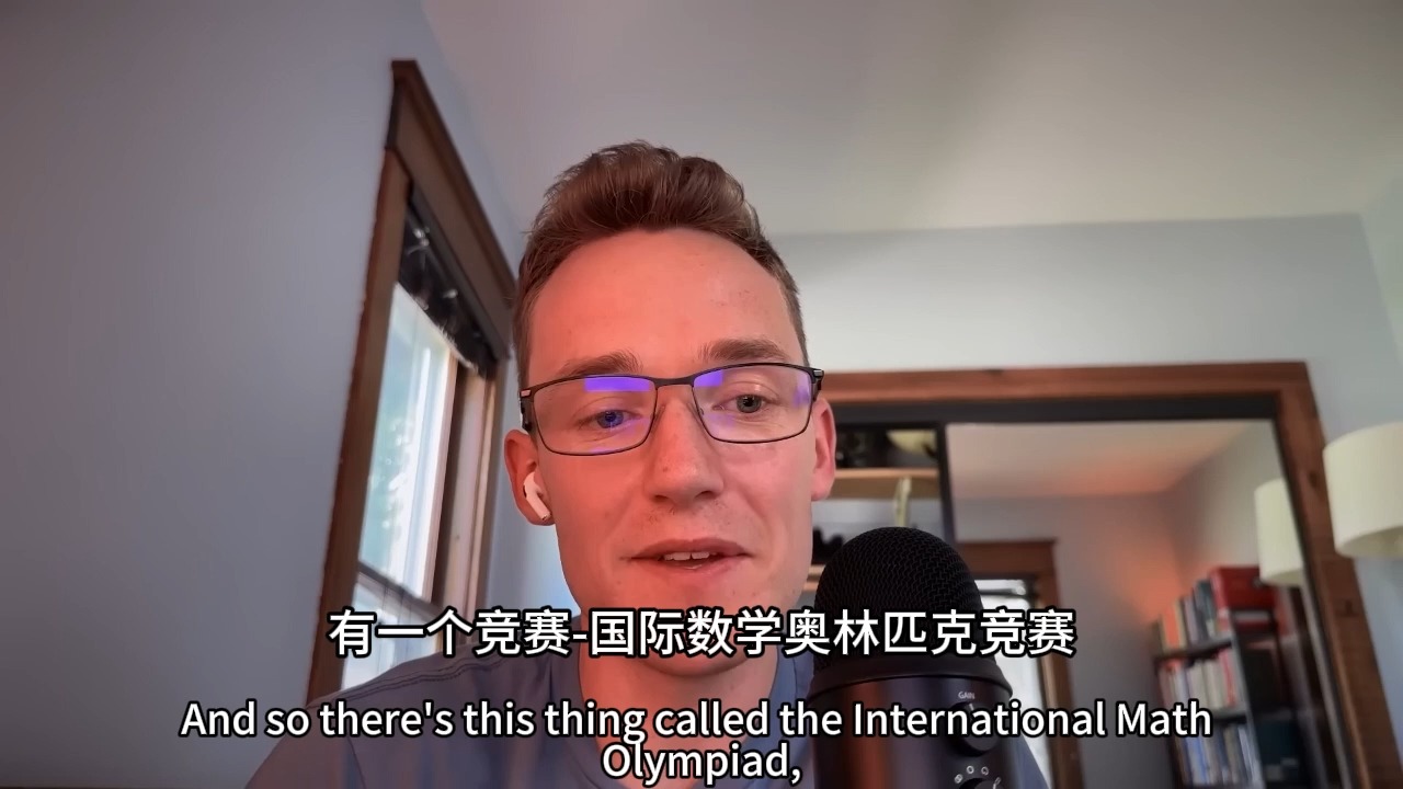 格兰特·桑德森
