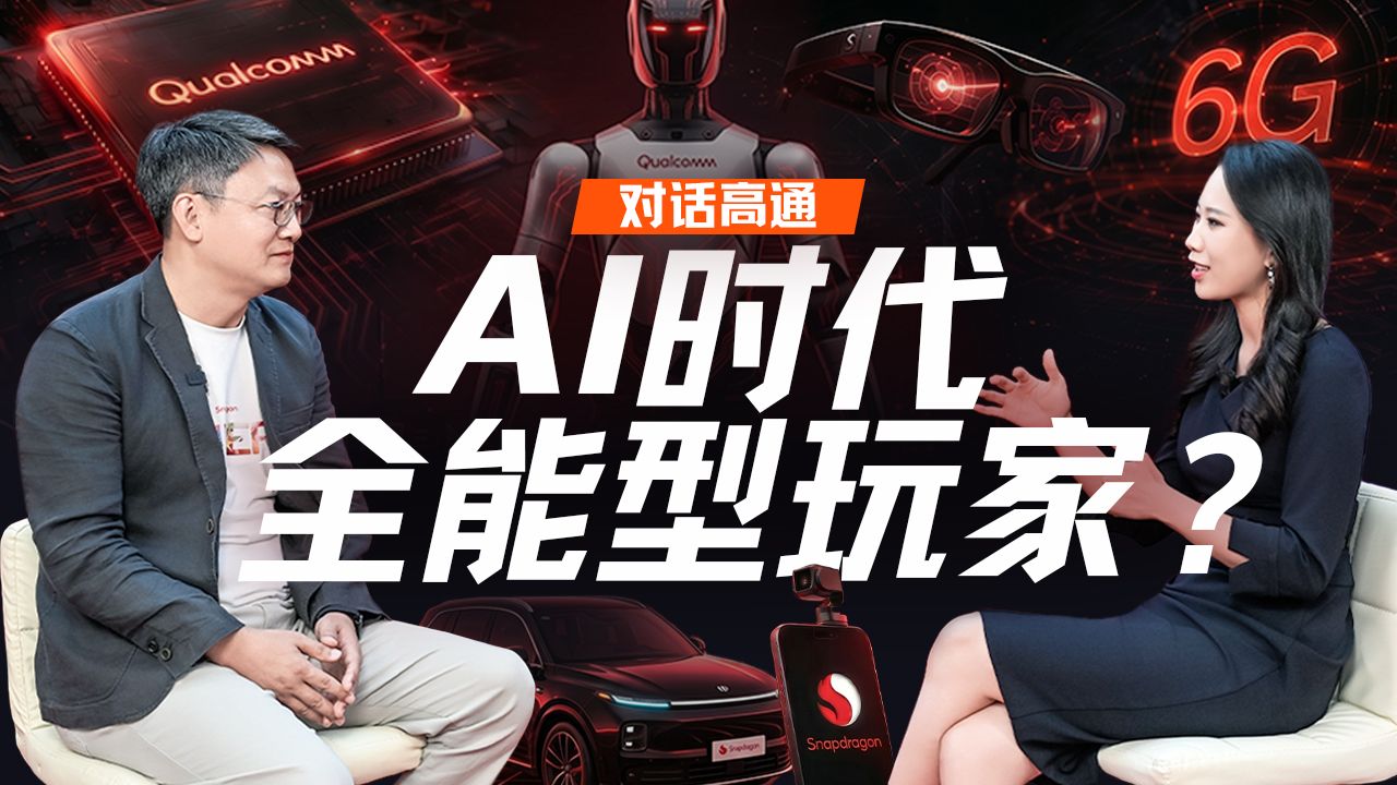 徐浩