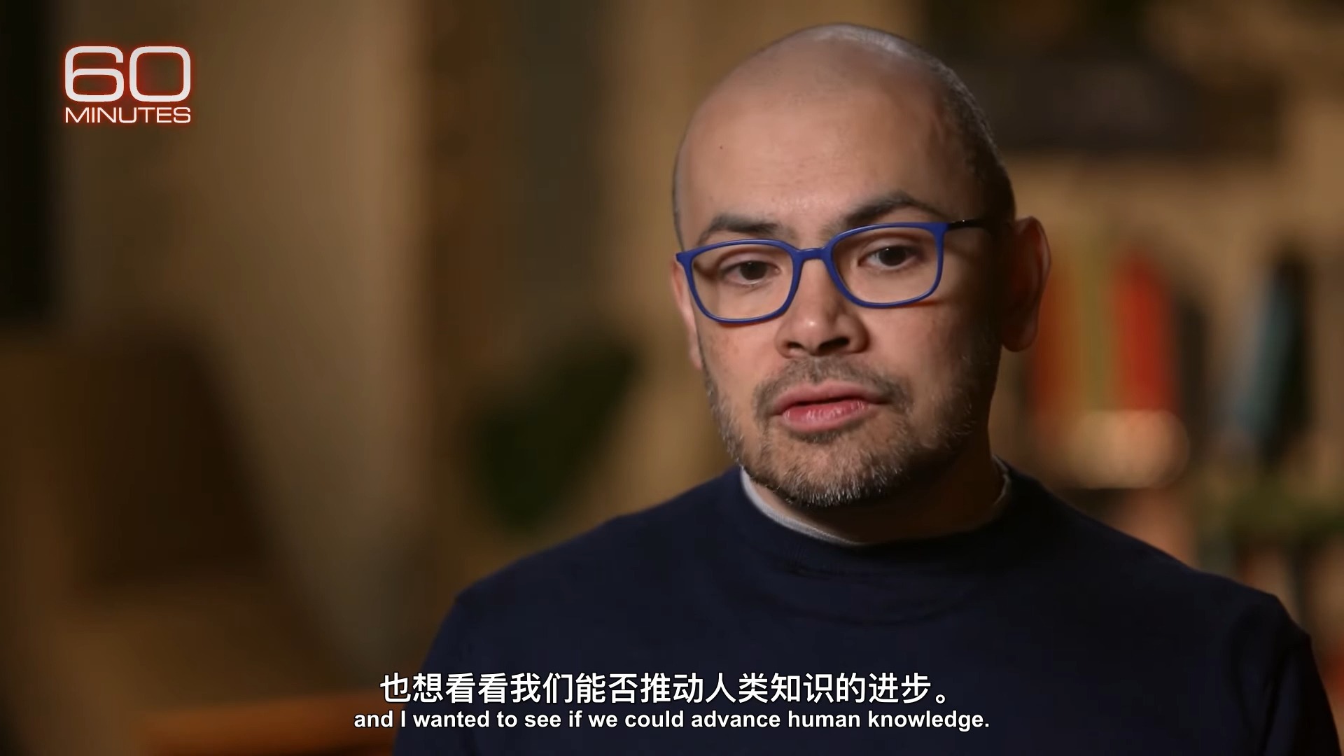 德米斯·哈萨比斯