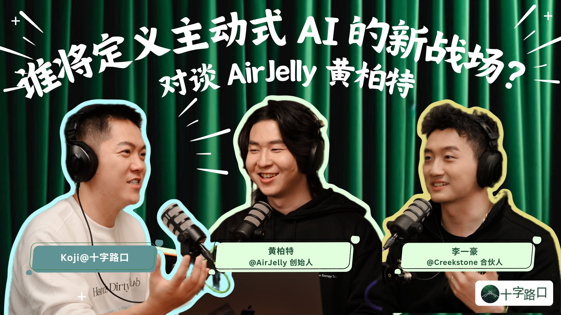 黄柏特