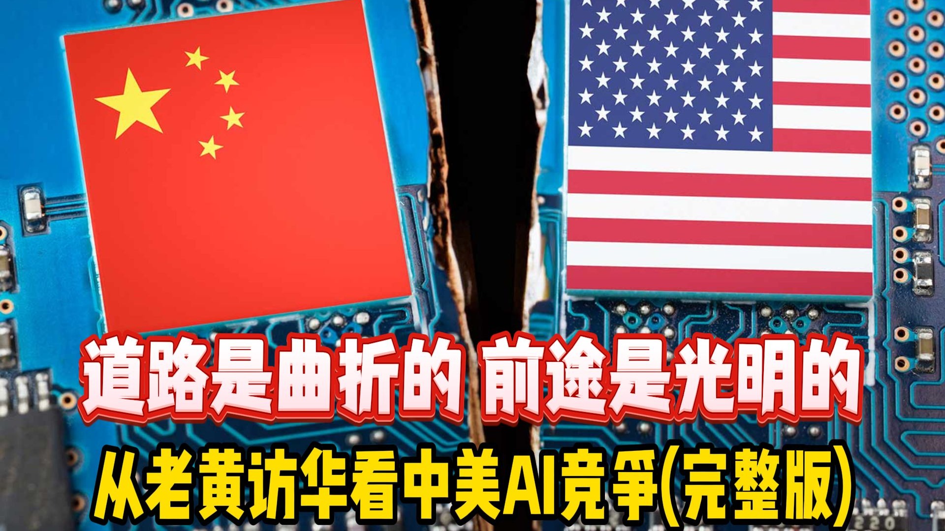 卡王